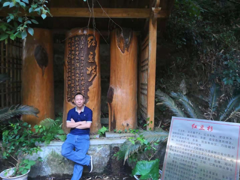 寻寻觅觅的第一张照片--建宁相亲网