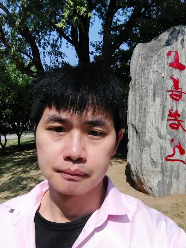 三明相亲的第二张照片--建宁相亲网