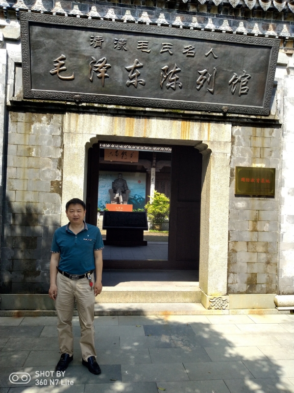 爱一个人好男的第一张照片--建宁相亲网