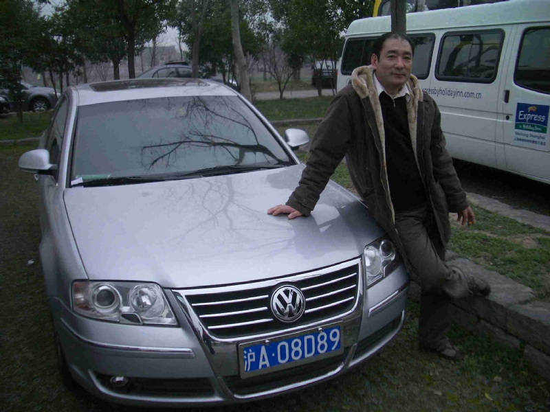 乐腾腾的第一张照片--建宁相亲网