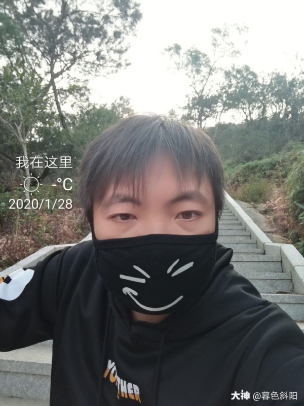暮色斜阳的第一张照片--建宁相亲网