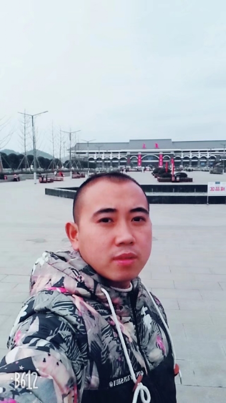 爱相随的第一张照片--建宁相亲网