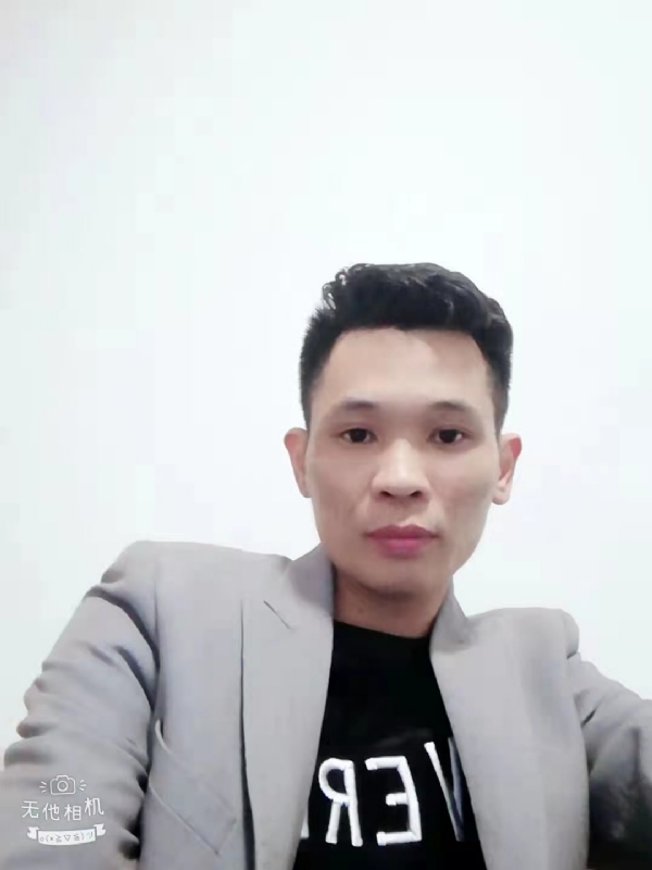 安先生的第一张照片--建宁相亲网