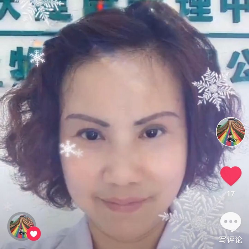 黄豆姐的第一张照片--建宁相亲网