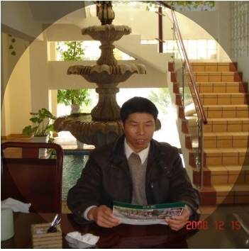 竹林的第一张照片--建宁相亲网