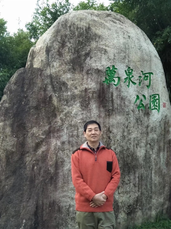 村夫的第一张照片--建宁相亲网