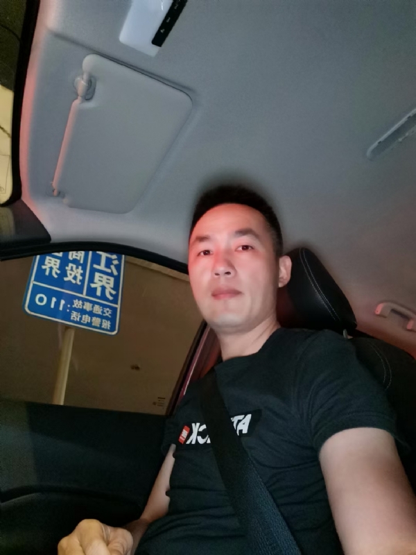 烟火的第二张照片--建宁相亲网