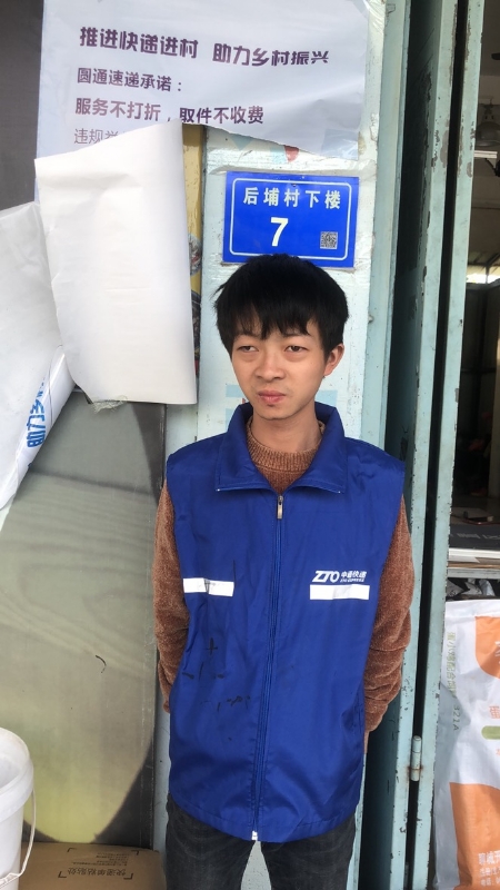 阿辉的第一张照片--建宁相亲网
