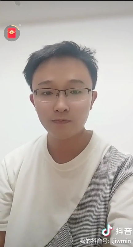 天之骄子的第一张照片--建宁相亲网