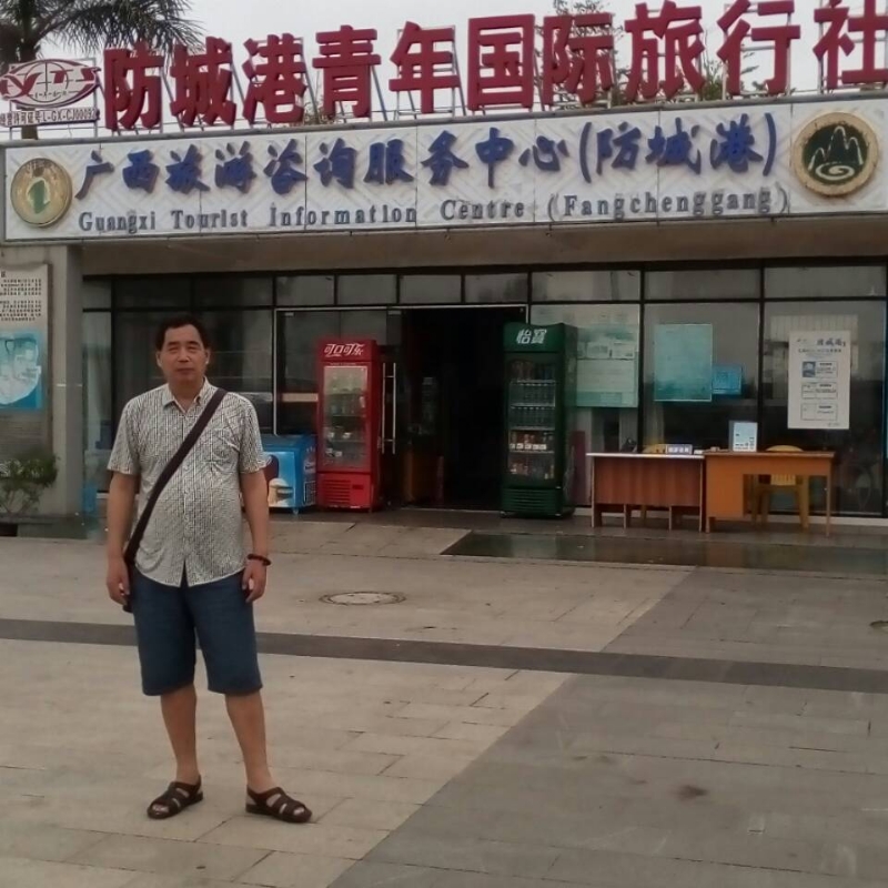 yzlb的第一张照片--建宁相亲网