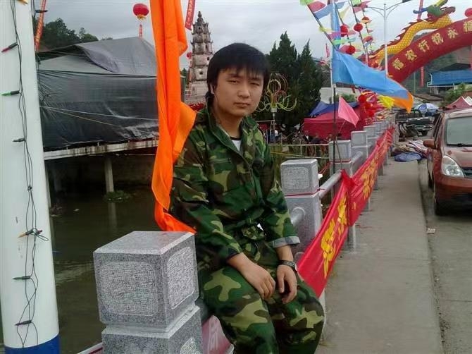 如影随形的第二张照片--建宁相亲网